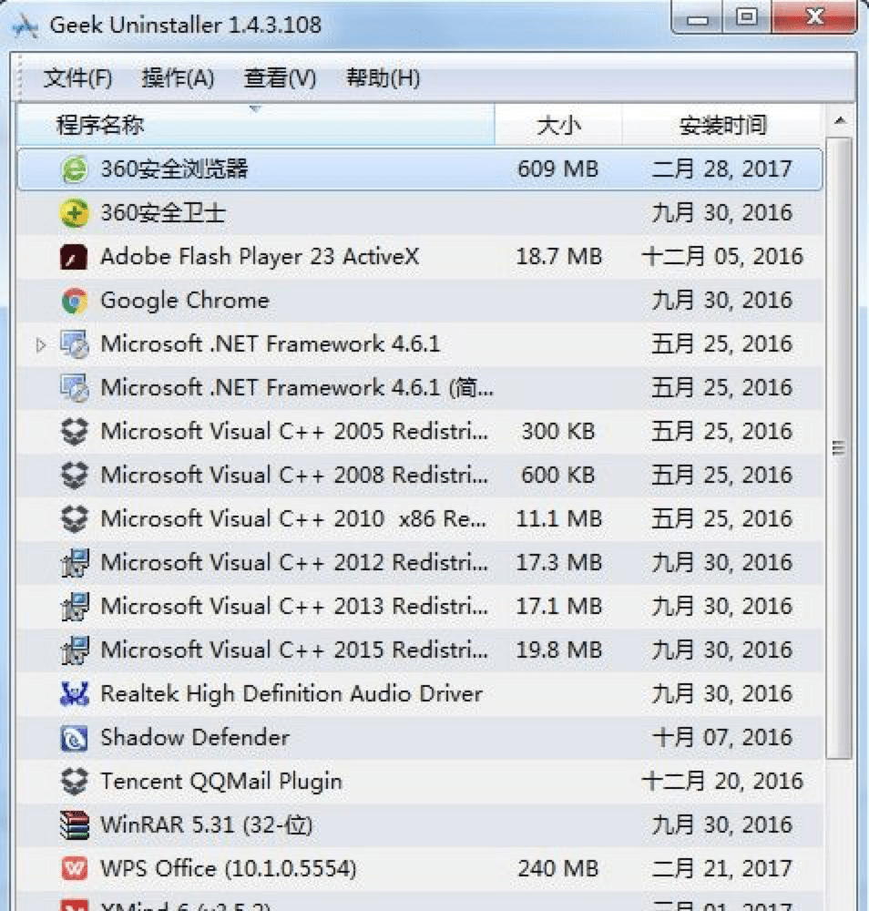 新奧門資料大全免費澳門軟件特色|直觀釋義解釋落實,新奧門資料大全與澳門軟件的特色，直觀釋義、解釋與落實