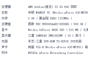 2024澳家婆一肖一特|明智釋義解釋落實,關于澳家婆一肖一特的明智釋義與落實策略分析