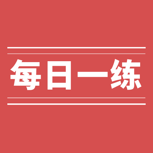 2023澳門管家婆資料正版大全|判斷釋義解釋落實,澳門管家婆資料正版大全——判斷釋義與落實詳解