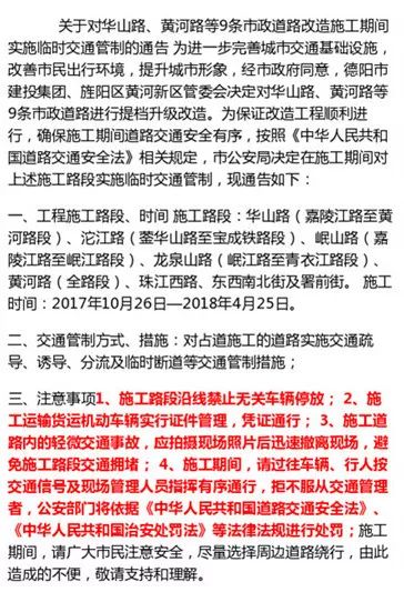 新澳今天最新資料晚上出冷汗|砥礪釋義解釋落實(shí),新澳最新資料解讀與應(yīng)對(duì)晚上出冷汗現(xiàn)象——砥礪前行的釋義與落實(shí)