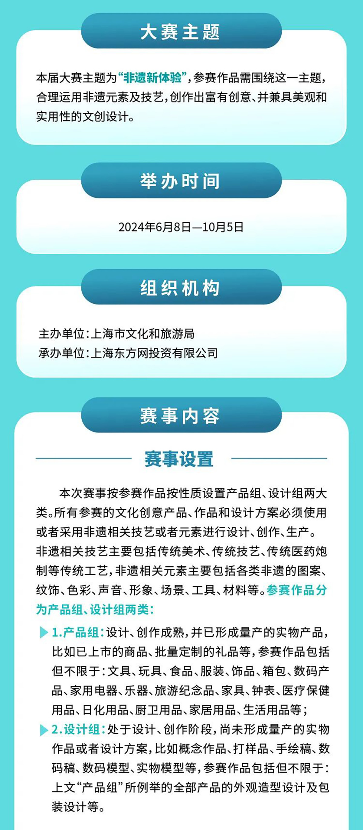 2024新奧資料免費精準(zhǔn)051|職業(yè)釋義解釋落實,新奧資料免費精準(zhǔn)獲取指南，職業(yè)釋義解釋落實與未來展望