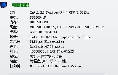 494949澳門(mén)今晚開(kāi)什么|文字釋義解釋落實(shí),關(guān)于澳門(mén)今晚開(kāi)獎(jiǎng)的探討與解讀——文字背后的深層含義