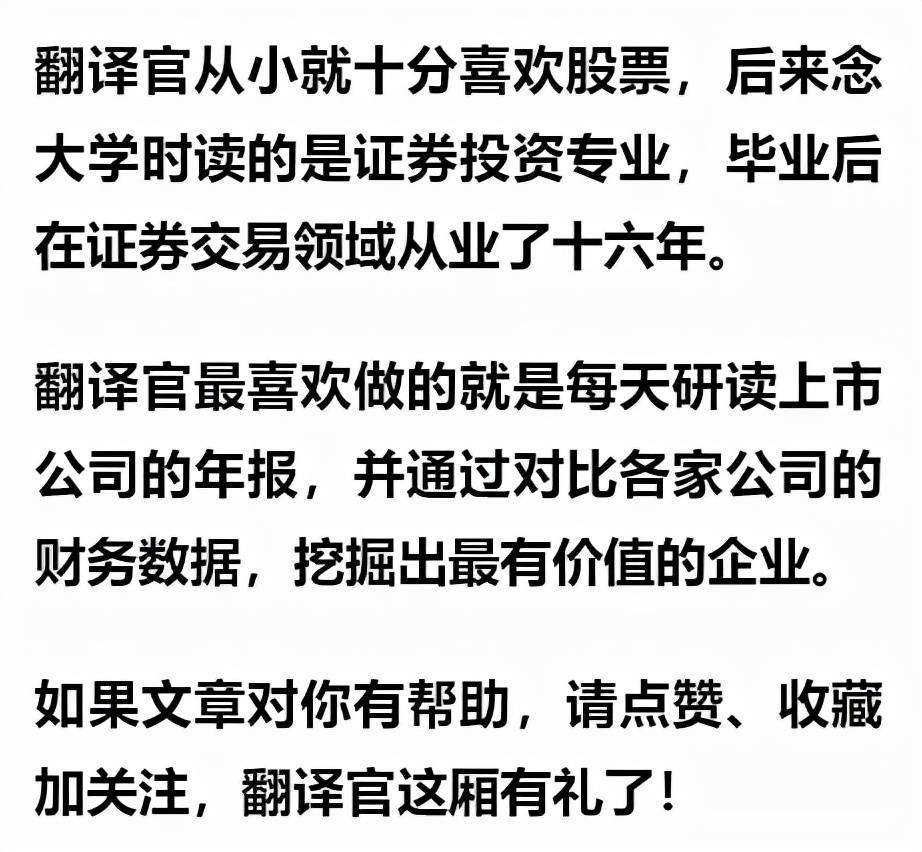 2024澳門449資料大全|神妙釋義解釋落實,澳門作為中國的特別行政區(qū)，一直以來都吸引著人們的目光。隨著時代的發(fā)展，越來越多的人開始關(guān)注澳門的相關(guān)資訊。本文將圍繞關(guān)鍵詞澳門、神妙釋義、落實展開，介紹澳門的相關(guān)資料以及神妙釋義的解釋和落實情況。