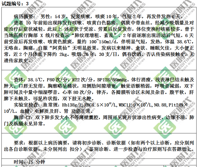 跑狗圖993994www跑狗玄機(jī)|眼光釋義解釋落實(shí),跑狗圖與眼光釋義，探索跑狗玄機(jī)與落實(shí)策略