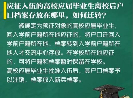 2024正版資料澳門跑狗圖跑狗圖2024年今期|品質(zhì)釋義解釋落實(shí),關(guān)于澳門跑狗圖跑狗圖的研究與探討——品質(zhì)釋義、解釋與落實(shí)