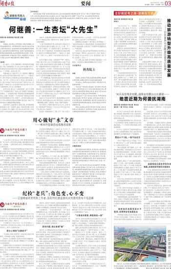 2024澳門今晚開什么澳門|極速釋義解釋落實(shí),極速釋義解釋落實(shí)，澳門今晚的開獎(jiǎng)與未來展望