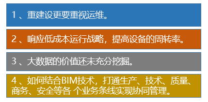 澳門一碼一肖一特一中直播結(jié)果|觀察釋義解釋落實,澳門一碼一肖一特一中直播結(jié)果，觀察、釋義、解釋與落實