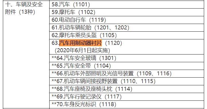 一碼一肖100%精準(zhǔn)|行之釋義解釋落實(shí),一碼一肖，精準(zhǔn)預(yù)測背后的釋義與落實(shí)之道