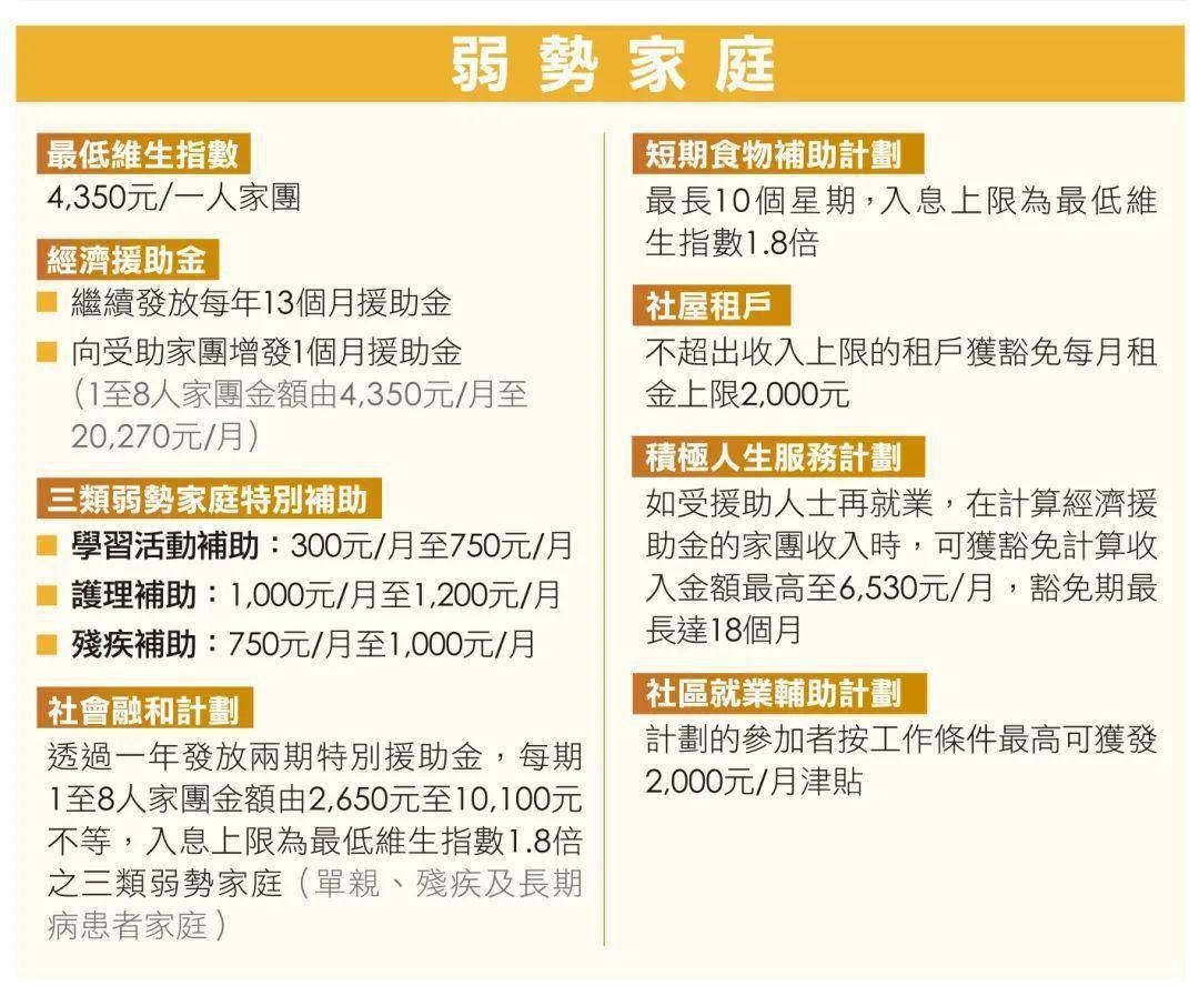 澳門平特一肖100準(zhǔn)|職能釋義解釋落實,澳門平特一肖100準(zhǔn)，職能釋義、解釋與落實