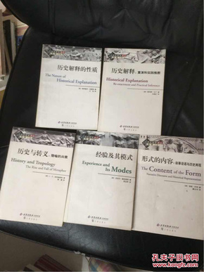 新奧精準(zhǔn)資料免費(fèi)提供(綜合版)|屬性釋義解釋落實(shí),新奧精準(zhǔn)資料免費(fèi)提供（綜合版），屬性釋義解釋落實(shí)