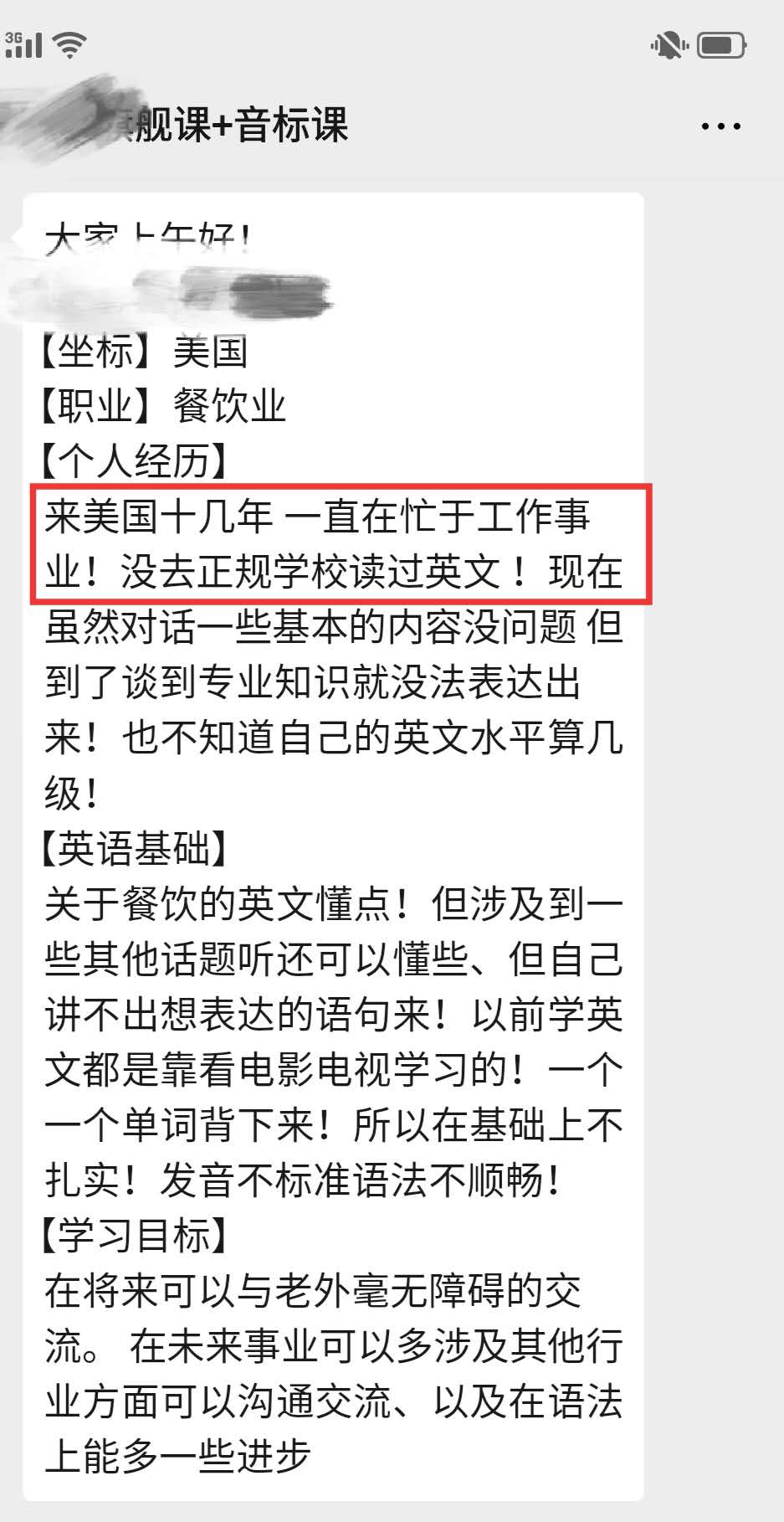 2024澳門今晚開特馬開什么|細分釋義解釋落實,澳門今晚特馬揭曉，細分釋義、解釋與落實