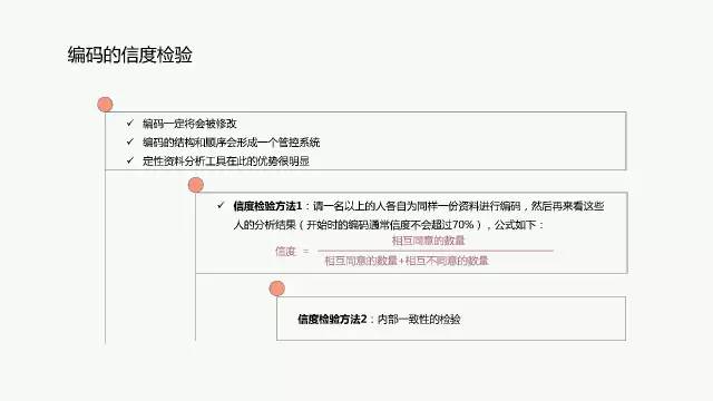 2024新奧精準(zhǔn)資料免費大全078期|力解釋義解釋落實,新奧精準(zhǔn)資料免費大全078期，力解釋義與落實的深度探討