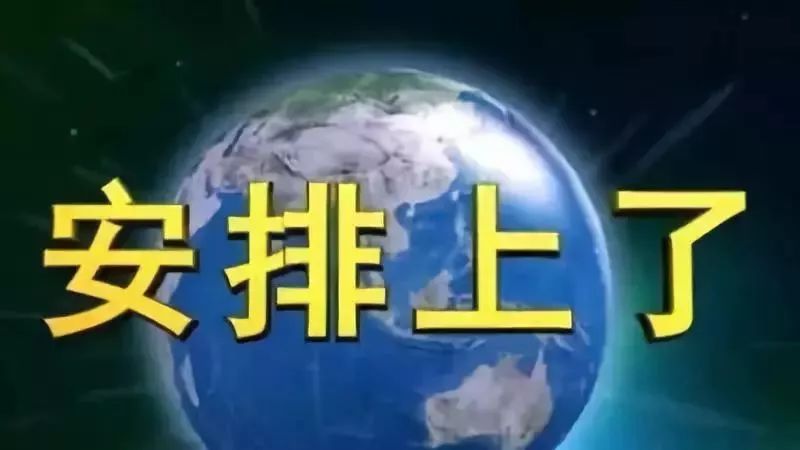 2024新奧正版資料免費(fèi)|域解釋義解釋落實(shí),探索未來，關(guān)于新奧正版資料的免費(fèi)獲取與域解釋義的落實(shí)