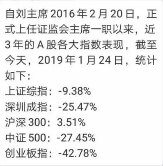 澳門三肖三碼精準(zhǔn)100%黃大仙|現(xiàn)象釋義解釋落實(shí),澳門三肖三碼精準(zhǔn)100%黃大仙現(xiàn)象釋義解釋落實(shí)