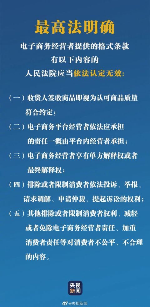 澳門一碼一肖一特一中是合法的嗎|本質(zhì)釋義解釋落實,澳門一碼一肖一特一中，合法性的探討與本質(zhì)釋義的解讀