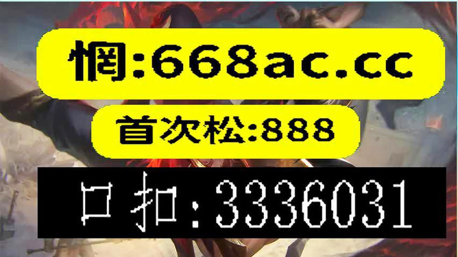 澳門今晚上必開一肖|齊全釋義解釋落實,澳門今晚上必開一肖，齊全釋義解釋與落實展望