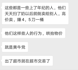 新澳天天開獎資料大全三中三|容忍釋義解釋落實,新澳天天開獎資料大全三中三，容忍釋義、解釋與落實