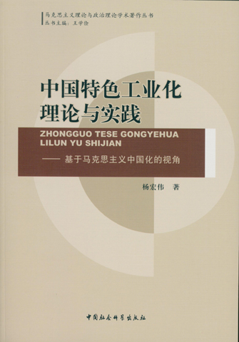 2024年正版資料免費(fèi)大全特色|明晰釋義解釋落實(shí),邁向未來，探索2024年正版資料免費(fèi)大全的特色與價值