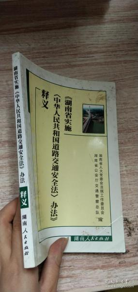 新澳門天天開好彩大全187|神妙釋義解釋落實(shí),新澳門天天開好彩大全與神妙釋義的落實(shí)探索