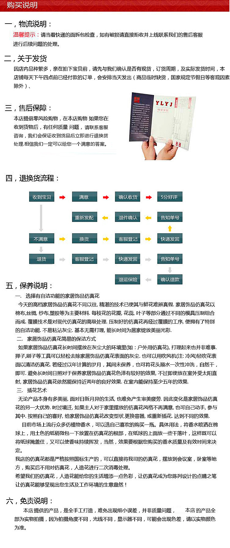 7777788888精準(zhǔn)新傳真軟件功能|交互釋義解釋落實(shí),探究精準(zhǔn)新傳真軟件功能，交互釋義、解釋落實(shí)與7777788888的魅力