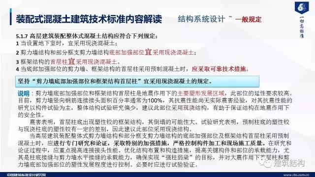 新澳門(mén)資料免費(fèi)資料|新品釋義解釋落實(shí),新澳門(mén)資料免費(fèi)資料與新品釋義解釋落實(shí)的全面解讀