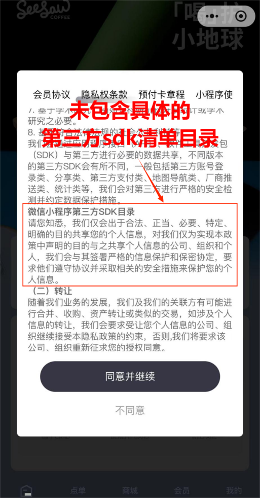 澳門最準(zhǔn)連三肖|事在釋義解釋落實,澳門最準(zhǔn)連三肖，事在釋義、解釋與落實