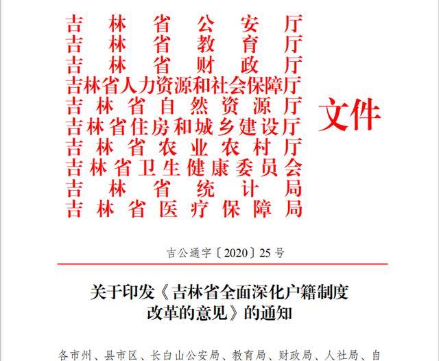 2024澳門(mén)特馬今晚開(kāi)獎(jiǎng)93|智計(jì)釋義解釋落實(shí),智計(jì)釋義解釋落實(shí)，聚焦澳門(mén)特馬今晚開(kāi)獎(jiǎng)93的深層意義