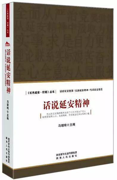 7777788888馬會傳真|求精釋義解釋落實,關(guān)于數(shù)字組合與馬會傳真的探索，7777788888背后的含義與落實