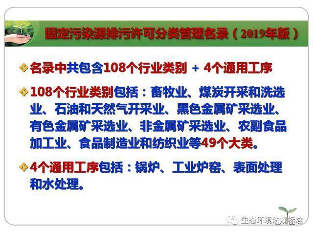 澳門最精準正最精準龍門蠶|商策釋義解釋落實,澳門最精準正龍門蠶，商策釋義與落實之道