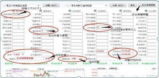 2024香港正版資料免費大全精準(zhǔn)|指標(biāo)釋義解釋落實,揭秘香港正版資料大全精準(zhǔn)指標(biāo)釋義與落實行動指南——2024年全新解讀