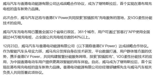 今晚澳門馬出什么特馬|化分釋義解釋落實,今晚澳門馬出什么特馬——化分釋義、解釋與落實