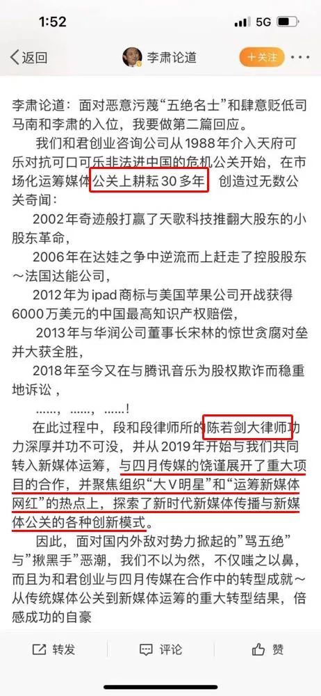 49圖庫-資料中心|占有釋義解釋落實(shí),探索49圖庫-資料中心，占有釋義、解釋與落實(shí)的重要性