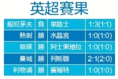 今晚澳門碼特開什么號(hào)碼|度研釋義解釋落實(shí),今晚澳門碼特開什么號(hào)碼，深度解析與釋義解釋落實(shí)