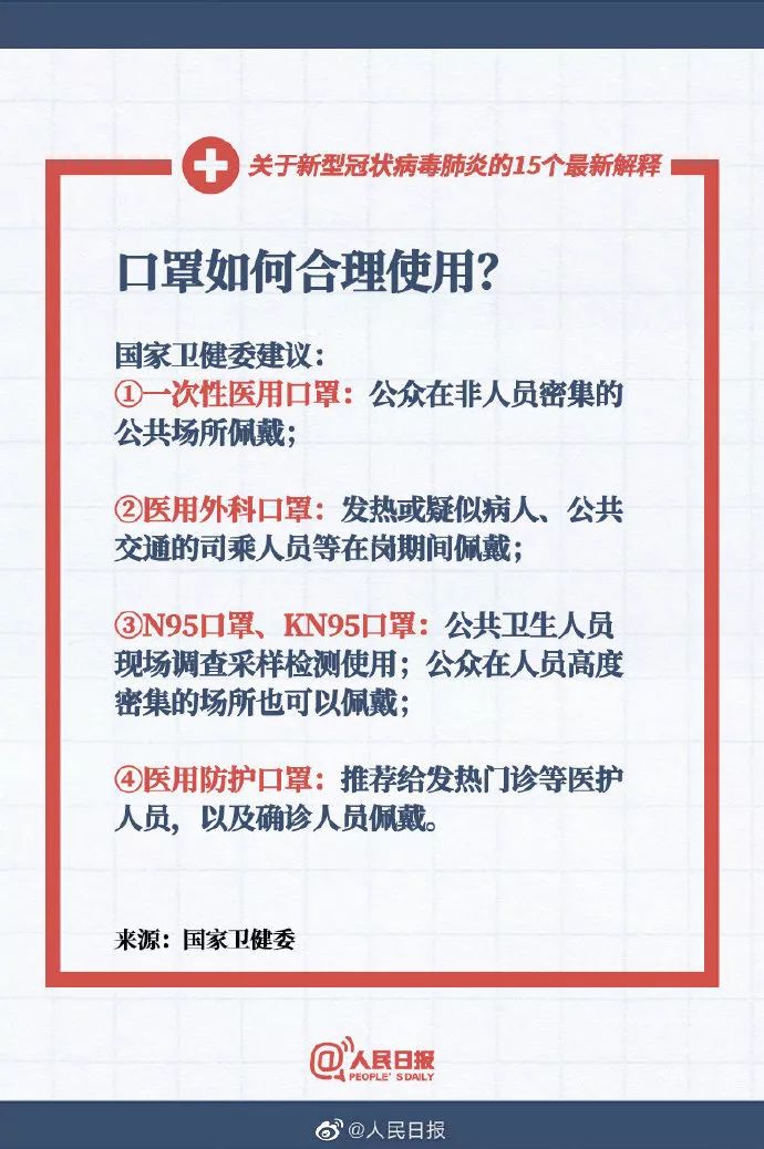 新澳門開獎結(jié)果+開獎號碼|的自釋義解釋落實,新澳門開獎結(jié)果與開獎號碼的自釋義解釋落實