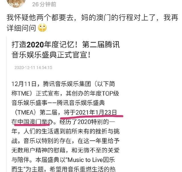 澳門今晚必開一肖一特|市場釋義解釋落實,澳門今晚必開一肖一特，市場釋義解釋落實