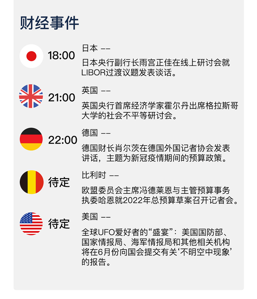 新澳天天開(kāi)獎(jiǎng)資料大全三中三|獎(jiǎng)勵(lì)釋義解釋落實(shí),新澳天天開(kāi)獎(jiǎng)資料大全三中三與獎(jiǎng)勵(lì)釋義解釋落實(shí)