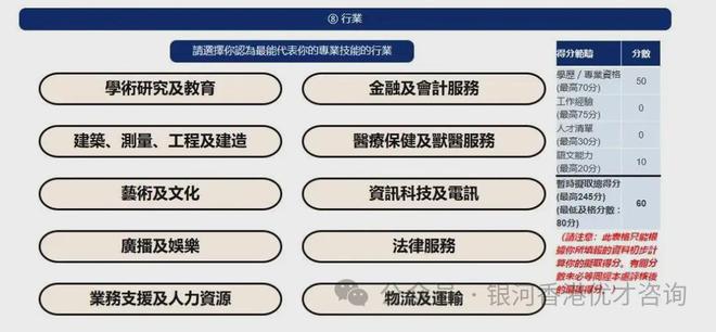 2024年香港免費資料|料事釋義解釋落實,關(guān)于香港免費資料的深度解讀與落實策略