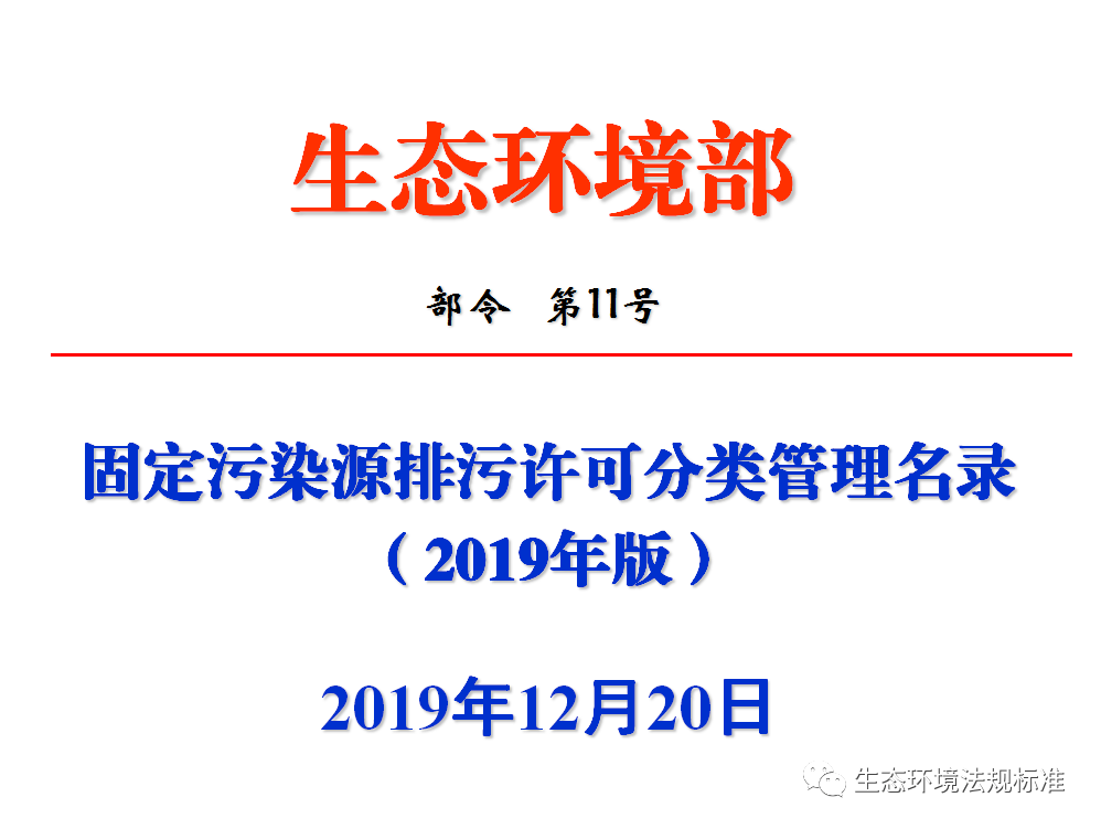 澳門最精準(zhǔn)正最精準(zhǔn)龍門蠶|惠顧釋義解釋落實(shí),澳門最精準(zhǔn)正龍門蠶與惠顧釋義的深度解析與落實(shí)策略