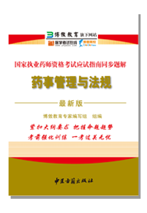 2024新奧精準正版資料,2024新奧精準正版資料大全|執(zhí)行釋義解釋落實,揭秘2024新奧精準正版資料大全，執(zhí)行釋義、解釋與落實