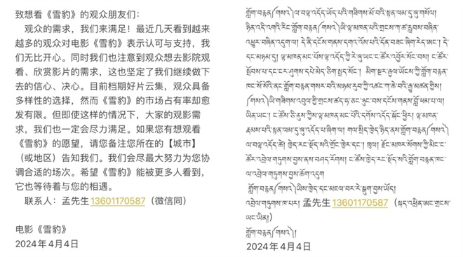 澳門一碼一碼1000%中獎|策略釋義解釋落實,澳門一碼一碼中獎策略，釋義、解釋與落實