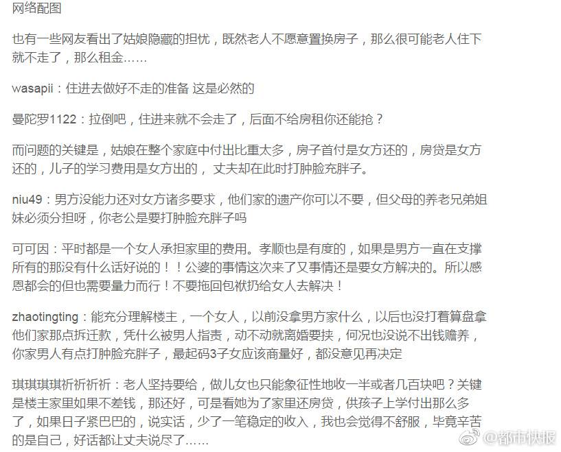 澳門答家婆一肖一馬一中一特|堅定釋義解釋落實,澳門答家婆一肖一馬一中一特，堅定釋義、解釋與落實