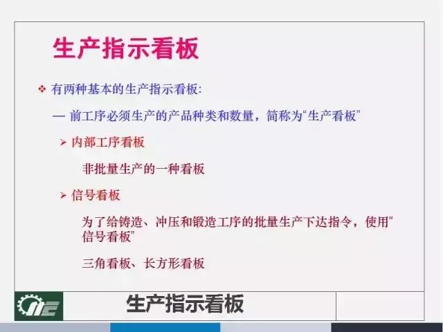 2024年新奧梅特免費(fèi)資料大全|勇猛釋義解釋落實(shí),新奧梅特免費(fèi)資料大全與勇猛的釋義——落實(shí)行動(dòng)的力量