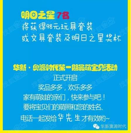 新奧門特免費資料大全今天的圖片|資本釋義解釋落實,新奧門特免費資料大全，資本釋義、解釋與落實