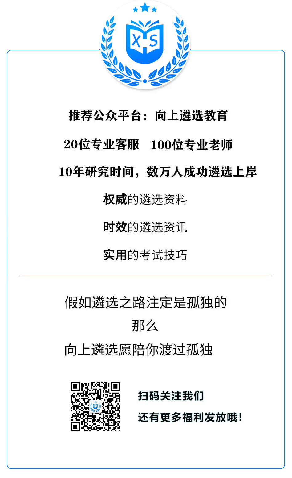 最準(zhǔn)一肖一碼100|先頭釋義解釋落實(shí),揭秘最準(zhǔn)一肖一碼，深度解讀與實(shí)際應(yīng)用