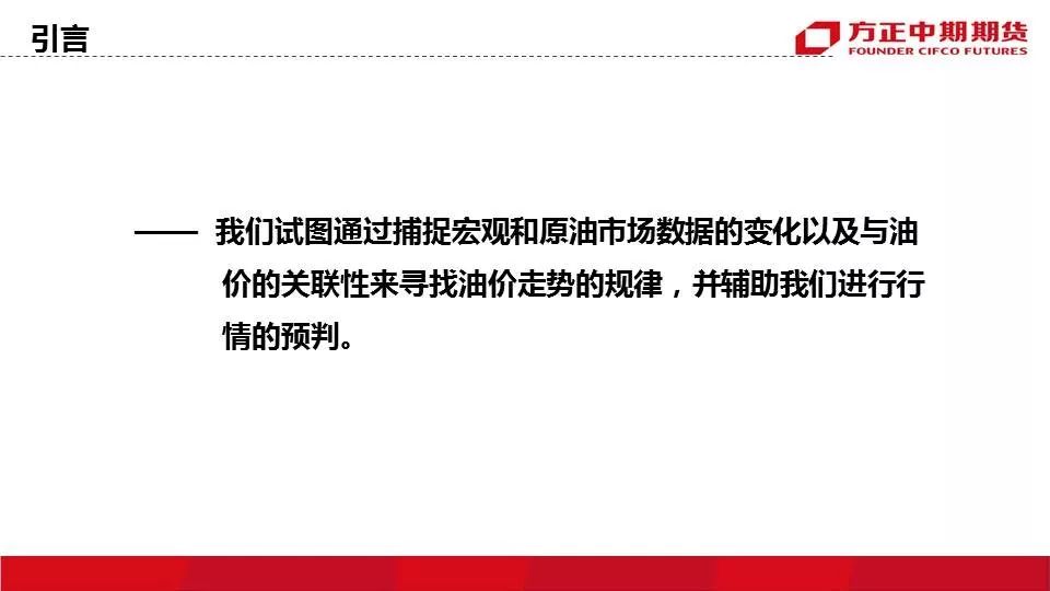 澳門一碼一肖一恃一中354期|徹底釋義解釋落實,澳門一碼一肖一恃一中354期，深度解讀與全面釋義