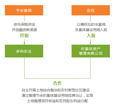 一碼一肖一特馬報|案例釋義解釋落實,一碼一肖一特馬報，案例釋義、解釋與落實的重要性