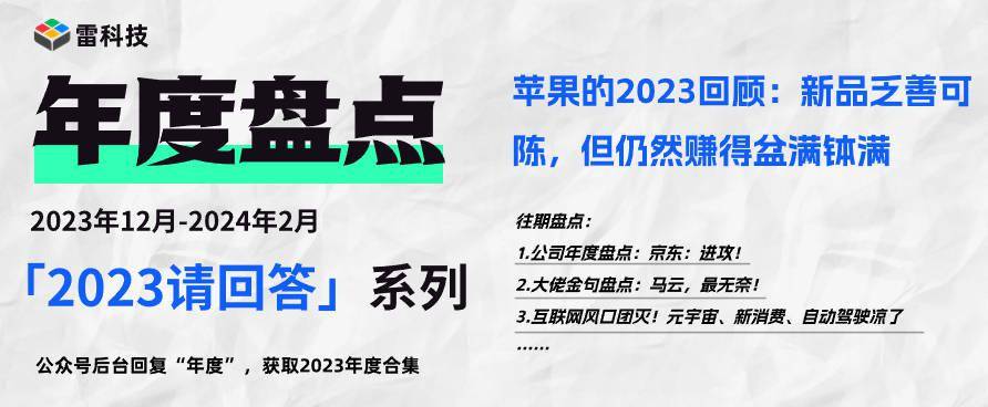 2024新奧精準(zhǔn)正版資料|為本釋義解釋落實(shí),揭秘2024新奧精準(zhǔn)正版資料，釋義解釋與落實(shí)策略