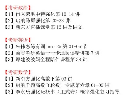 2024新澳門今晚開特馬直播|配置釋義解釋落實(shí),新澳門今晚開特馬直播，配置釋義解釋落實(shí)的全面解讀