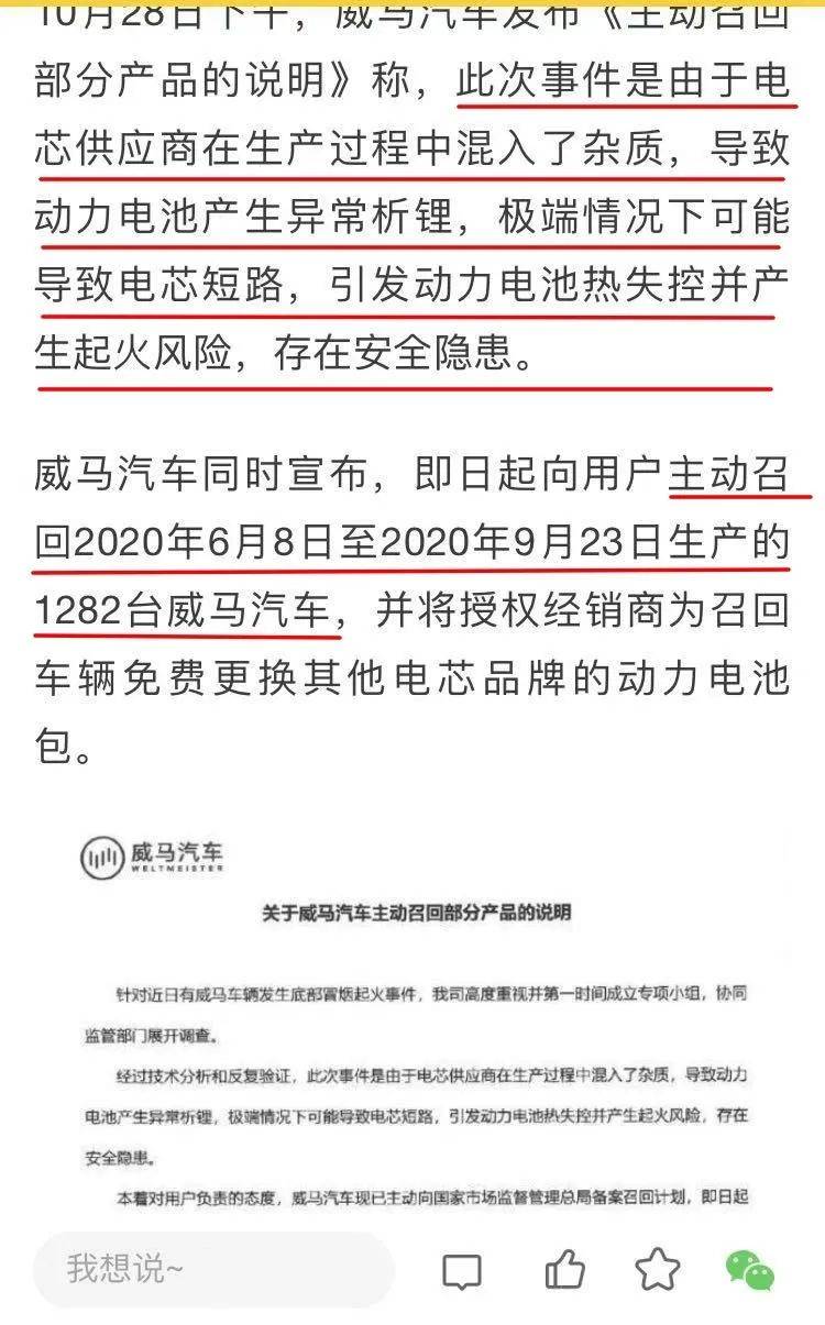 2025澳門特馬今晚開什么|分析釋義解釋落實,澳門特馬今晚開獎分析，釋義、解釋與落實