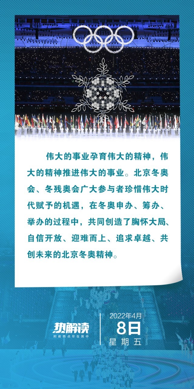 新澳門正版免費大全|新興釋義解釋落實,新澳門正版免費大全與新興釋義解釋落實